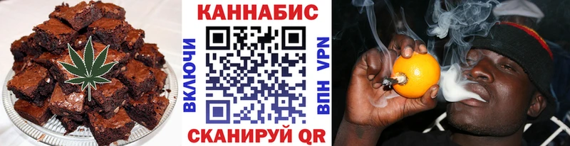 Canna-Cookies марихуана  Курчатов 