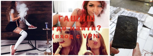 ECSTASY Балабаново
