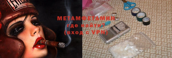 PSILOCYBIN Аркадак