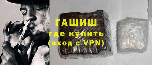 бошки Балахна