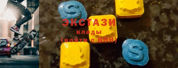 PSILOCYBIN Аркадак