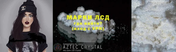 твердый Сафоново