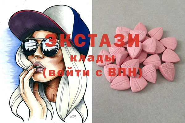 гидропоника Баксан
