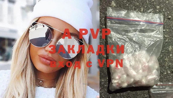 ECSTASY Балабаново