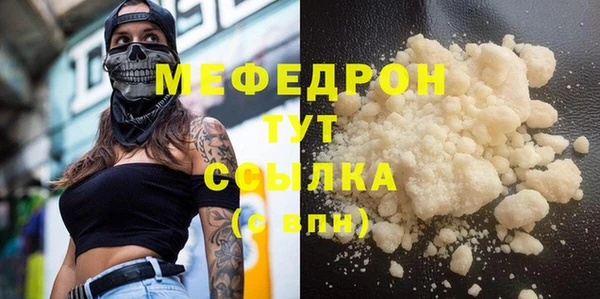 гидропоника Баксан