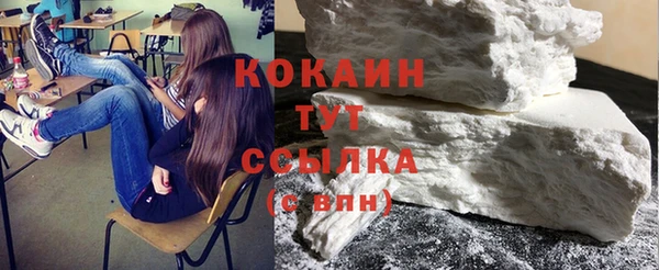 ECSTASY Балабаново