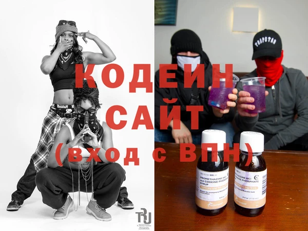 гидропоника Баксан