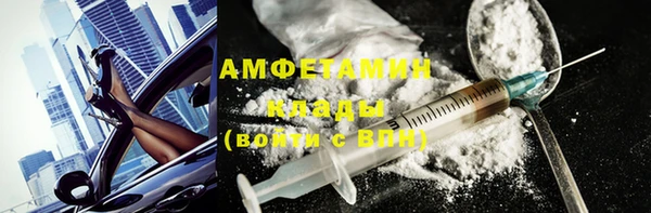 бошки Балахна