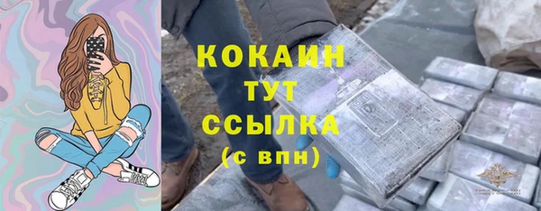 гидропоника Баксан