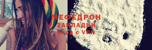 PSILOCYBIN Аркадак