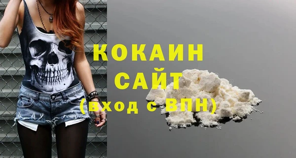 гидропоника Баксан