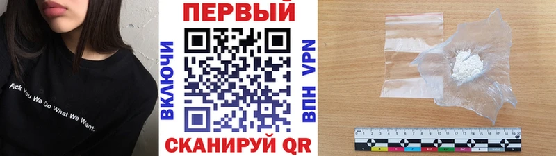 OMG ONION Курчатов Метамфетамин мет
